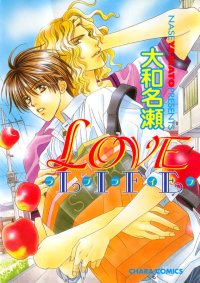 BUY NEW yamato nase - 132305 Premium Anime Print Poster